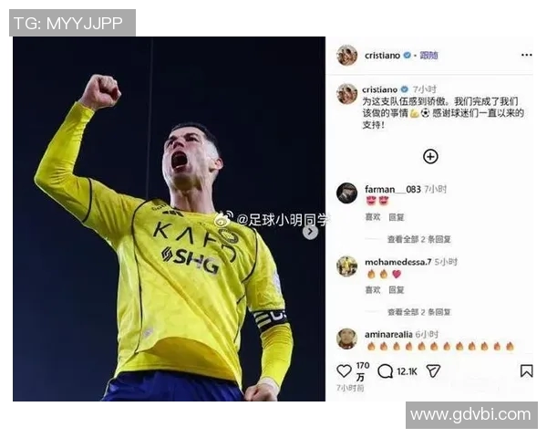 足球八卦社媒发声回应争议事件