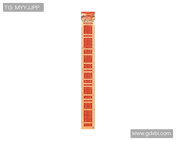 五大联赛最新战报精彩集锦：全场高光瞬间回顾与精彩时刻盘点