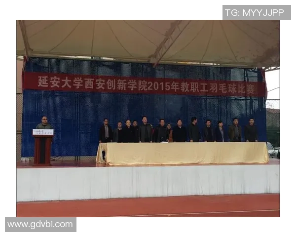 羽毛球训练方法创新与运动员身心适应性提升的综合研究探索 羽毛球训练方法创新与运动员身心适应性提升的综合研究探索