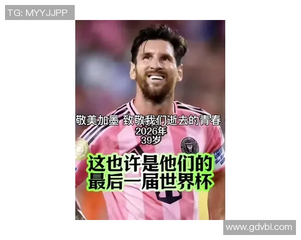 莫德里奇赛后幽默金句引爆全场笑声现场气氛温馨有趣 莫德里奇赛后幽默金句引爆全场笑声现场气氛温馨有趣